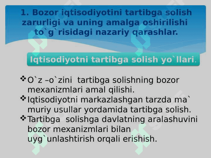 Davlatning iqtisodiy roli 3