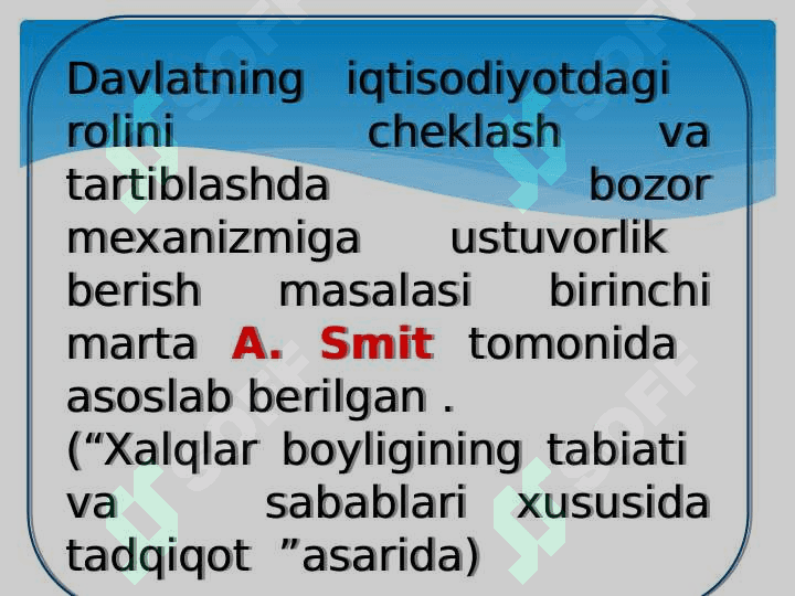 Davlatning iqtisodiy roli 5