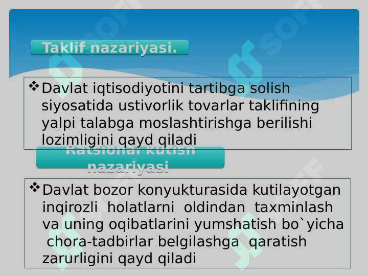 Davlatning iqtisodiy roli 8