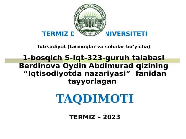Iqtisodiyotda elastiklik