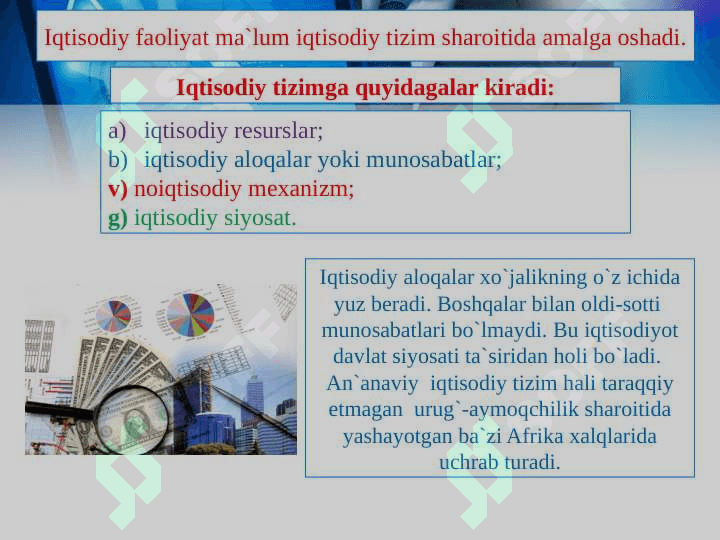 Iqtisodiy tizim turlari 3