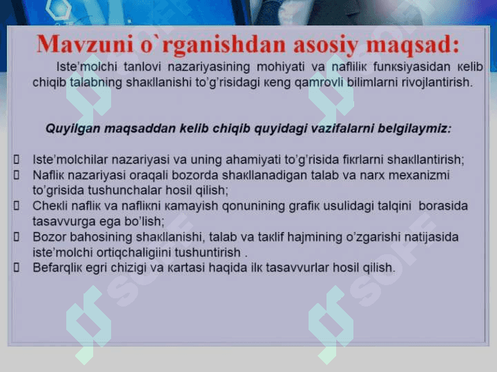 Iste’molchilar tanlovi nazariyasi 3