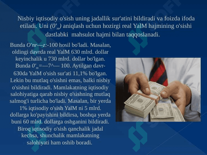 Uzoq muddatli iqtisodiy o'sish 5
