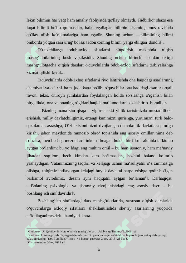 BOSHLANG`ICH SINFLARDA O`QISH DARSLARINI TASHKIL ETISHNING NAZARIY ASOSLARI 6