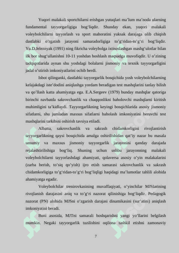 BOSHLANG‘ICH SINF O’QUVCHILARIDA MILLIY VA HARAKATLI O’YINLAR ORQALI  TEZKORLIKNI OSHIRISH 7