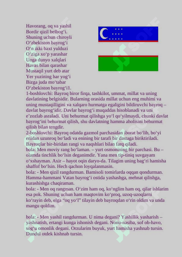 “Bayrog‘imiz faxrimiz” mavzusidagi tadbir 2