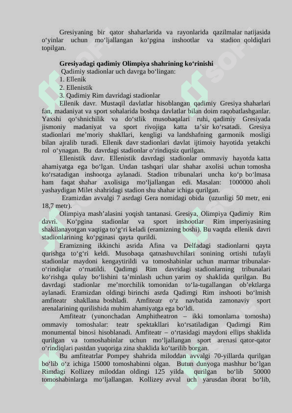 Qadimgi dunyo, o‘rta asr va yangi davr sport inshootlari 6