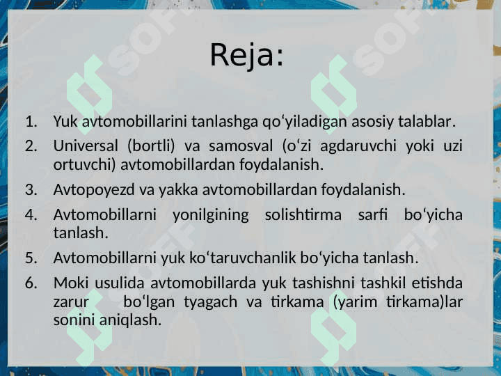 Xalqaro transport tashuvlarida transport vositasini tanlashning o'ziga xos xususiyati 2
