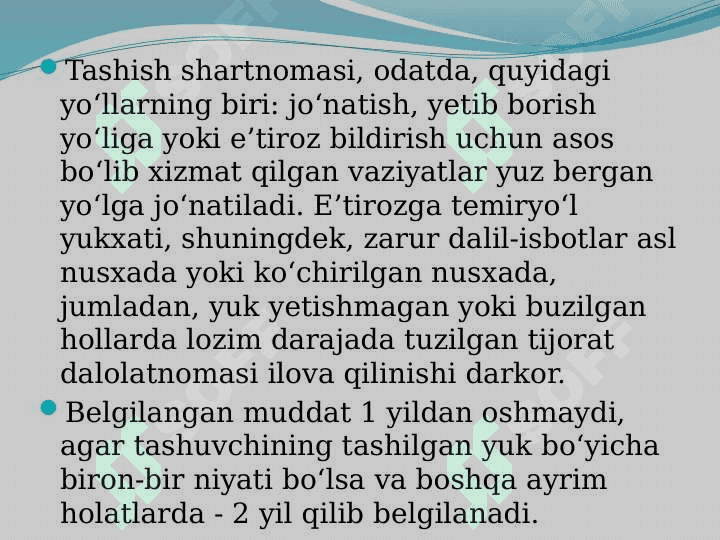 Xalqaro transport tashuvlarida optimal yo'nalishlarni tanlash 6