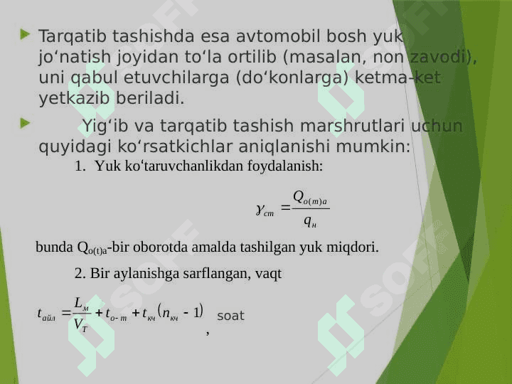 Respublikamiz tashqi iqtisodiy faoliyatida xalqaro yuk tashuvlarini takomillashtirish yo`llari 6