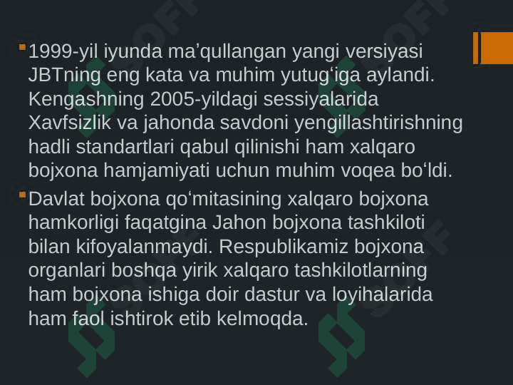 O'zbekiston va xalqaro tashkilotlarning bojxona sohasida hamkorligi 6