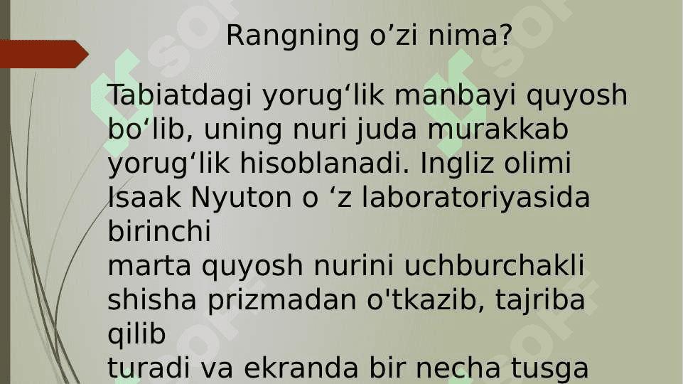 Issiq va sovuq ranglar 3