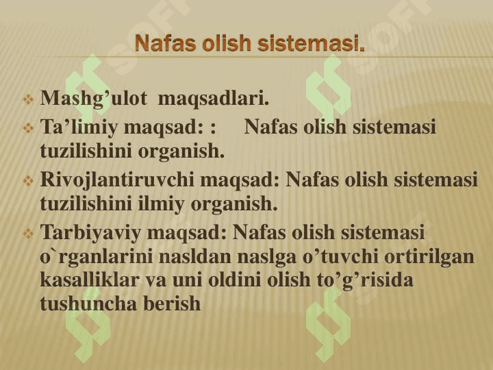 Nafas  olish  sistemasi 2