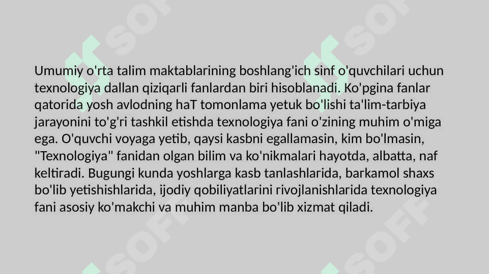 Boshlang'ich sinf texnologiya fanining shakl va usullari 3