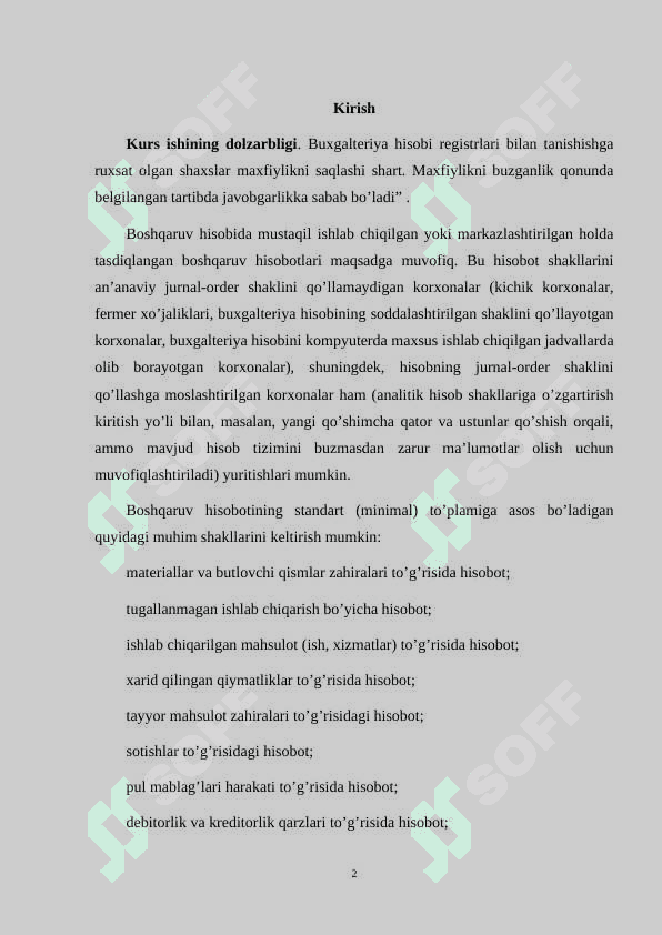 TASHQI FOYDALANUVCHILAR UCHUN SEGMENTLAR BO'YICHA HISOBOTNI TUZISH TARTIBLARI 2