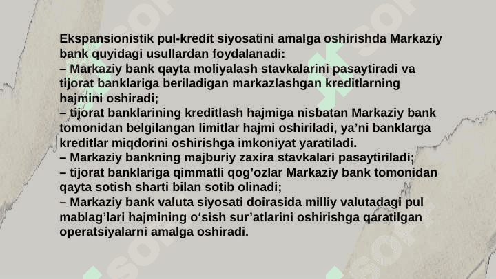 O’zbekiston Respublikasining pul-kredit siyosati 5