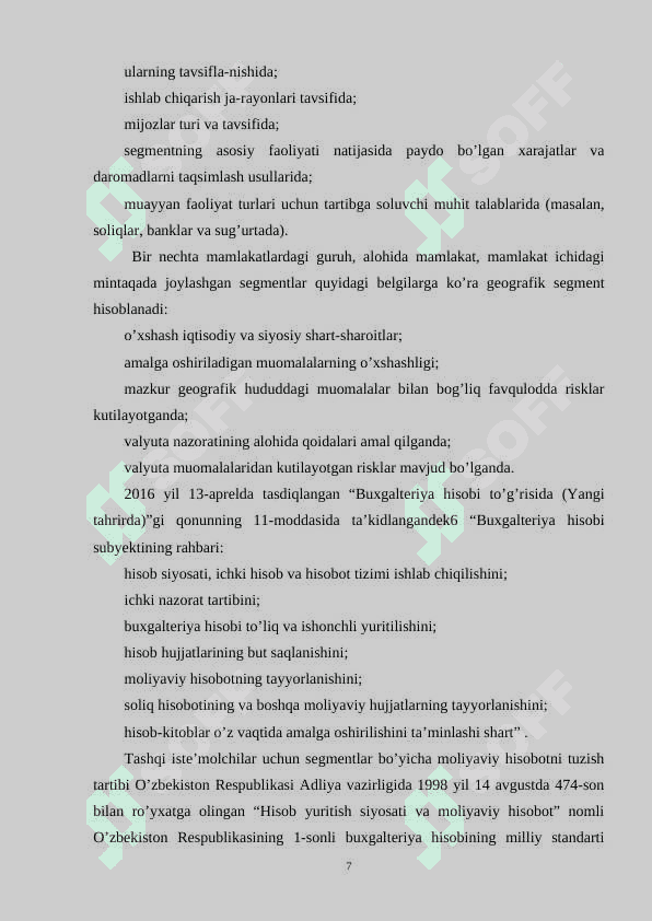 TASHQI FOYDALANUVCHILAR UCHUN SEGMENTLAR BO'YICHA HISOBOTNI TUZISH TARTIBLARI 7