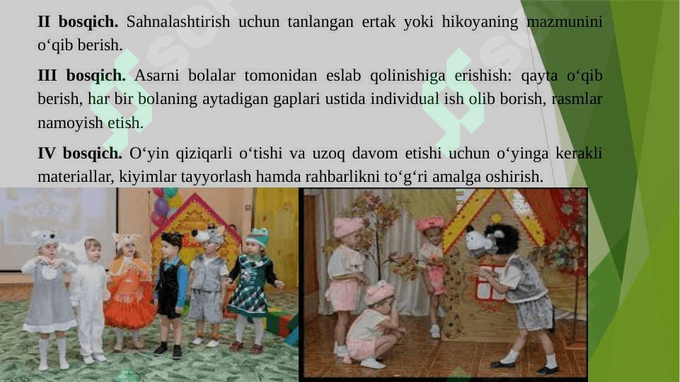 O’yinning bola faoliyati sifatidagi mohiyati va o’ziga xosligi 8