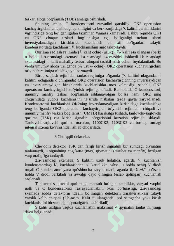 Tanlavchi-saqlavchi va cho‘qqili detekto‘rlar 2