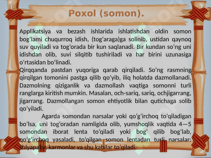 Tashlandiq buyumlardan o`yinchoqlar yasash 5
