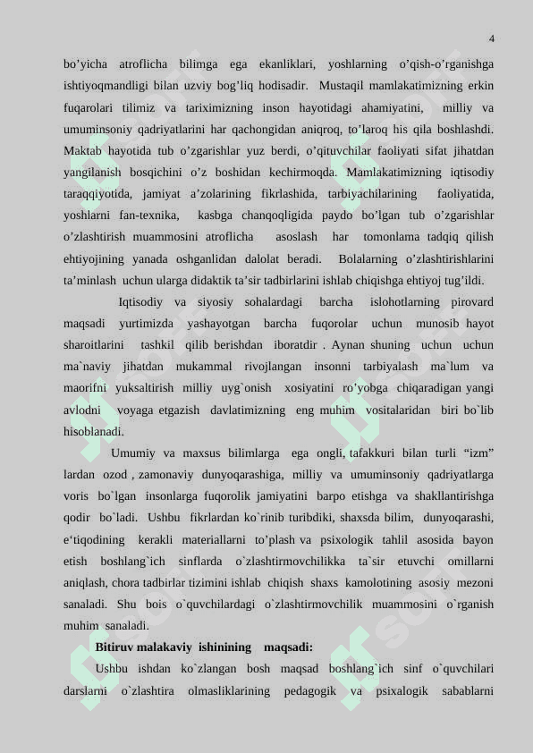 Boshlang’ich sinflarda  o’zlashtirmovchilikni yuzaga keltiruvchi omillar 4