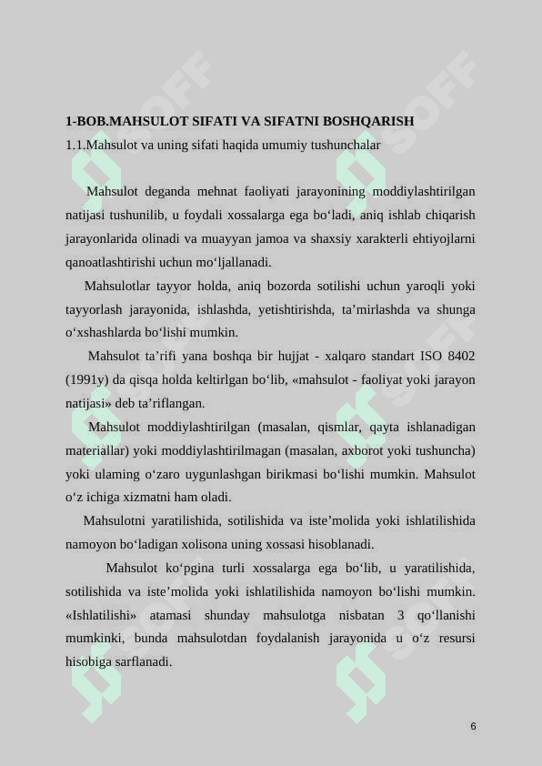SIFAT NAZORATINING ROLI SOHADAGI FIRMALARNING UMUMIY STRATEGIK TIPLARI 6