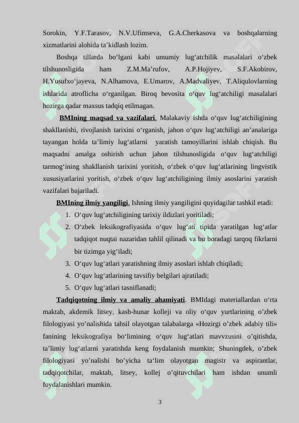 Ta’limiy lug‘atlar va ularni yaratish tamoyillari 3