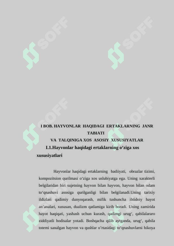 Hayvonlar haqidagi ertaklarda obrazlar tarkibi va talqini 8