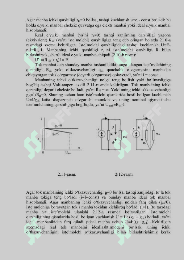 Mujassam (yig‘iq) va tarqoq parametrli zanjirlar to‘g‘risida tushunchalar 4