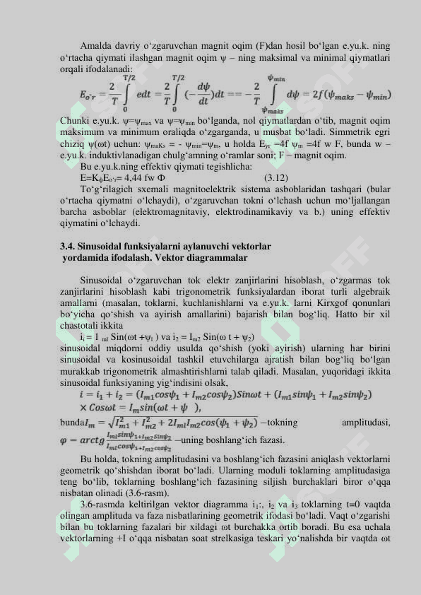 O‘zgaruvchan tokning effektiv va o‘rtacha qiymatlari 3