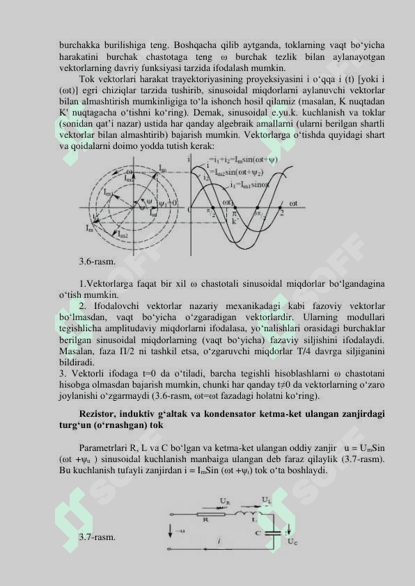 O‘zgaruvchan tokning effektiv va o‘rtacha qiymatlari 4