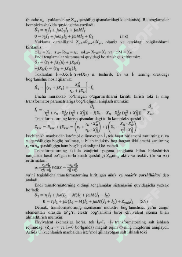 O‘zaksiz transformator. Transformatorning ekvivalent sxemasi va vektor diagrammasi 2