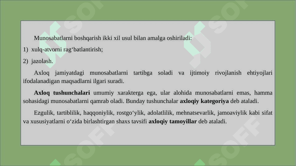 Maktabgacha ta’lim tashkilotida ta’lim–tarbiya ishlari 8