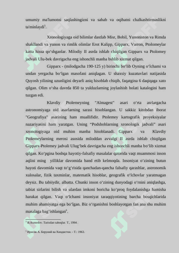 Xronografik tadqiqotlar tarixidan 7
