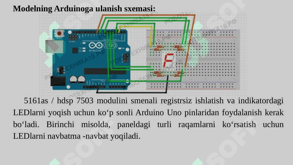 1 va 4 razryadli, 7ta segmentli indikatorlar 7