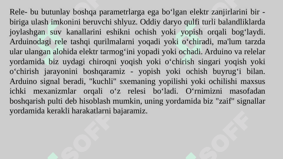Rele. Releni tranzistor orqali boshqarish. 5