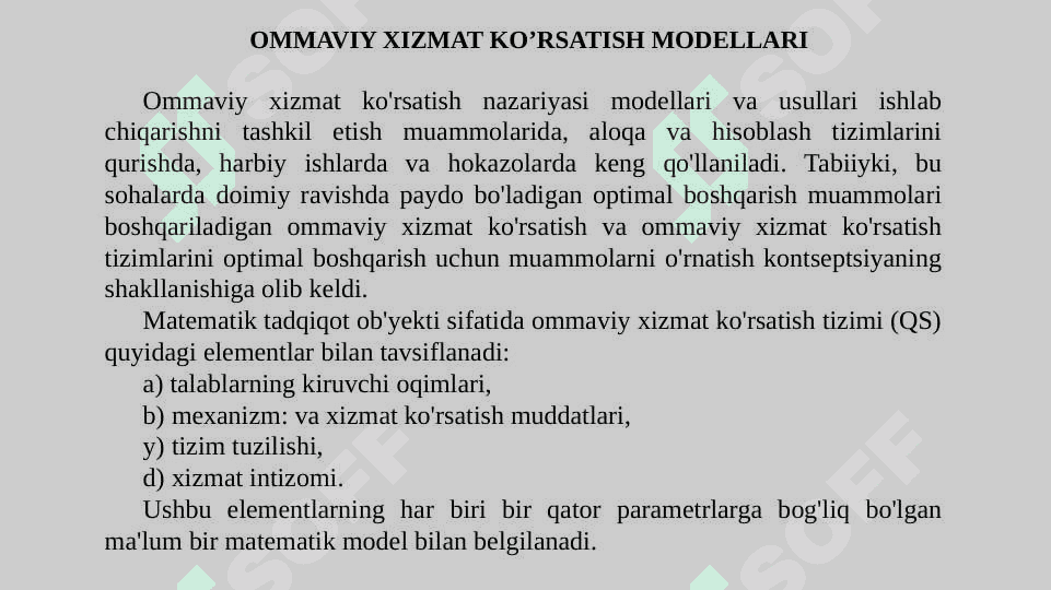 ISHLAB CHIQARISHNI BOSHQARISHDA OMMAVIY XIZMAT KO'RSATISH MODELLARI 3