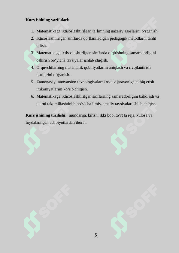 MATEMATIKAGA IXTISOSLASHTIRILGAN  SINFLARDA O‘QITISHNI TASHKIL ETISH. 5