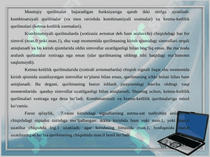 Mantiqiy funktsiyalar va ularni yozish shakllari. Mantiqiy funktsiyalarni ixchamlashtirish 3