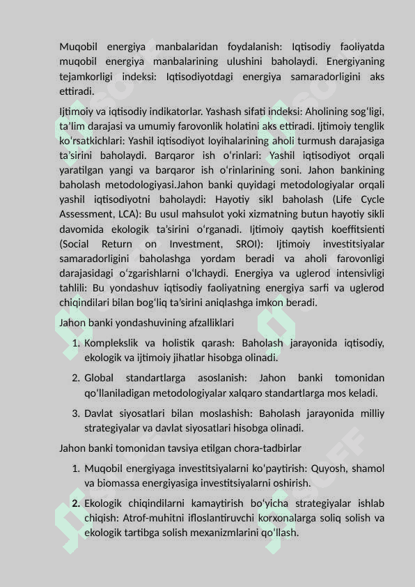 “Yashil iqtisodiyot”ni baholashning   kompleks usuli. 3