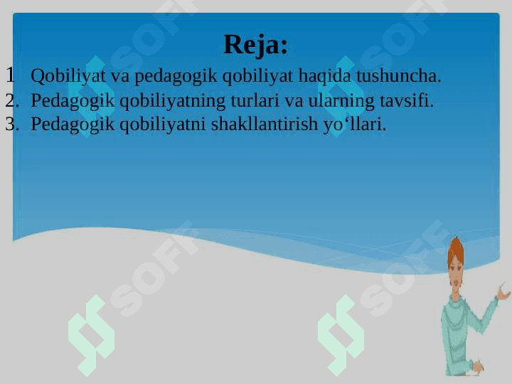 O‘QITUVCHI FАОLIYATIDА PЕDАGОGIK QОBILIYAT. 2