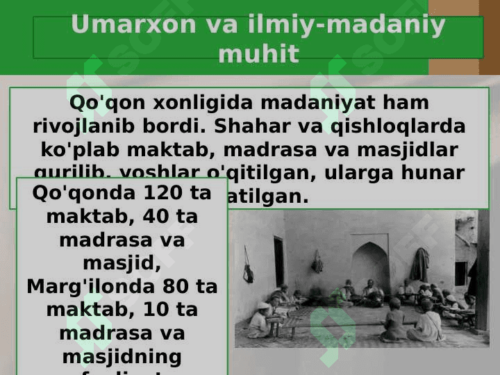 QO'QON DAVRI MADANIYATI 2