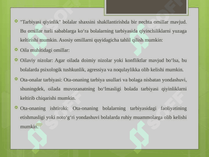 Tarbiyasi qiyinlikni keltirib chiqaruvchi omillarni bartaraf etishda ijyimoiy guruhlarning roli 4