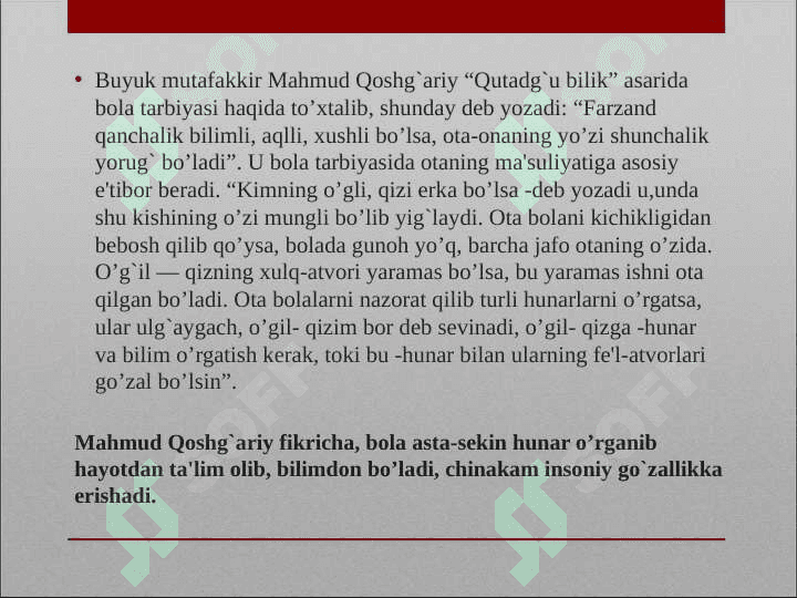 Ijtimoiy pedagogika rivojlanishining ma’daniy tarixiy asoslari 7