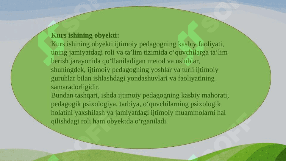 Ijtimoiy pedagogning kasbiy faoliyatining o‘ziga xosligi 4