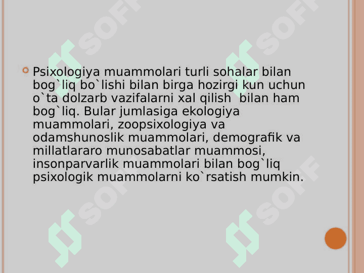 Psixologiyaning tadqiqot metodlari va tarmoqlari 8