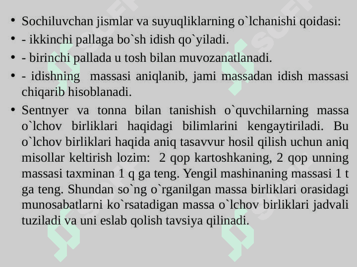 Massa o‘lchov birliklarini o‘rganish metodikasi 8