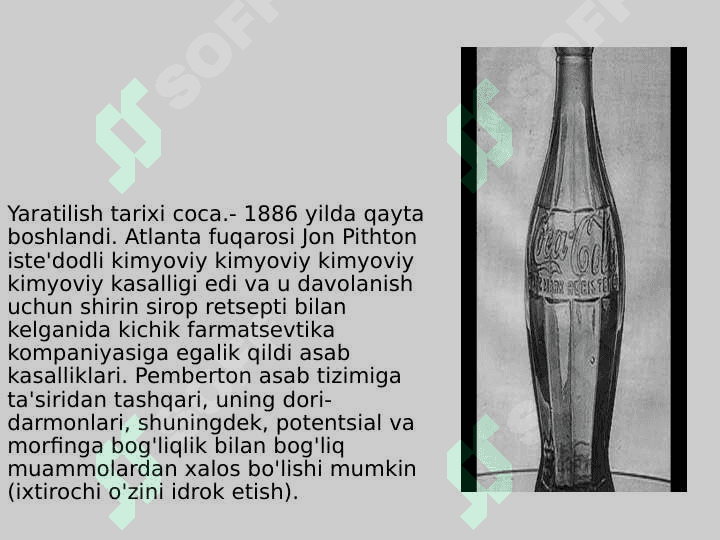 Coca cola haqida 4