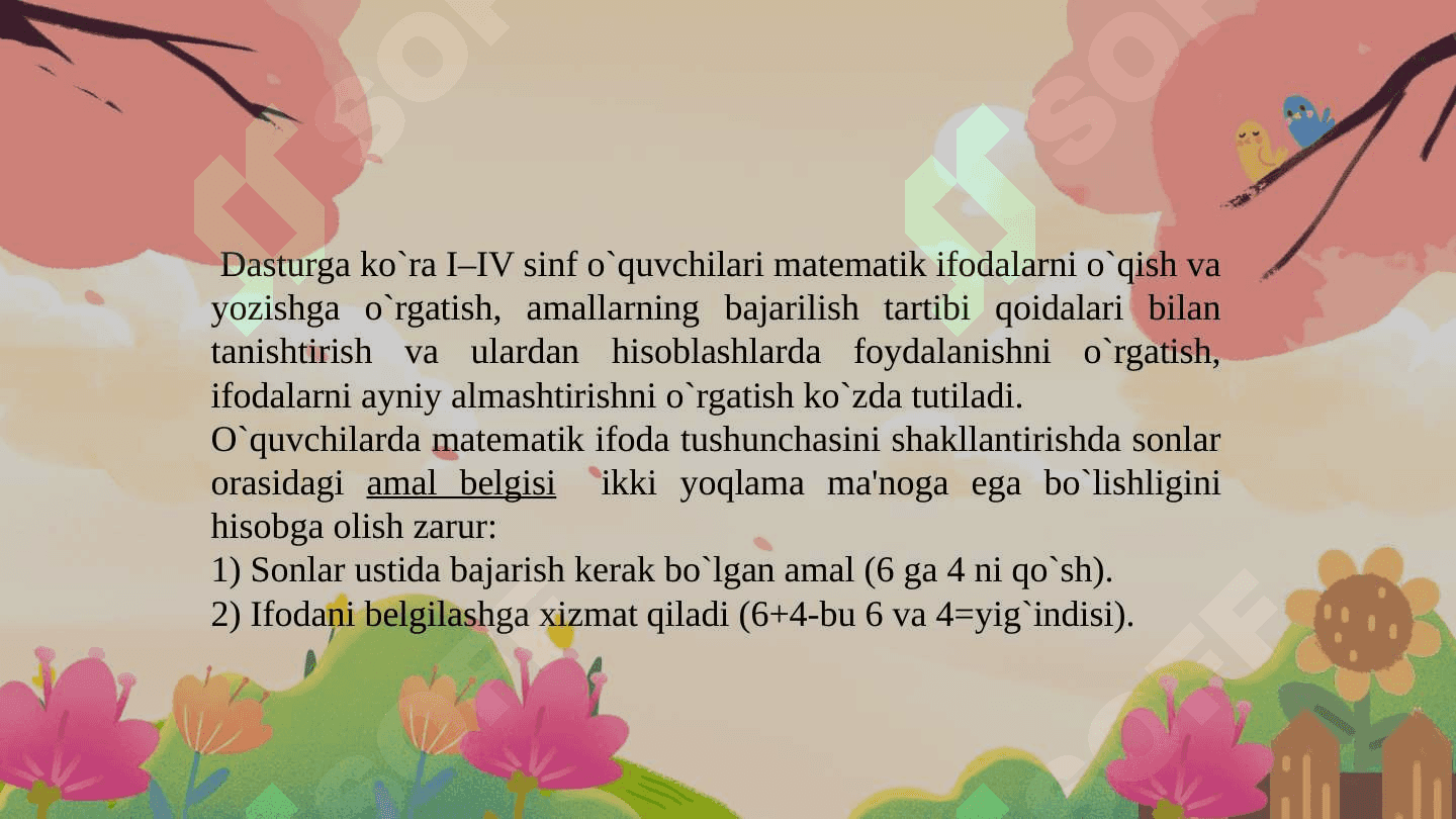 Qavsli va qavssiz sonli ifodalar. 3