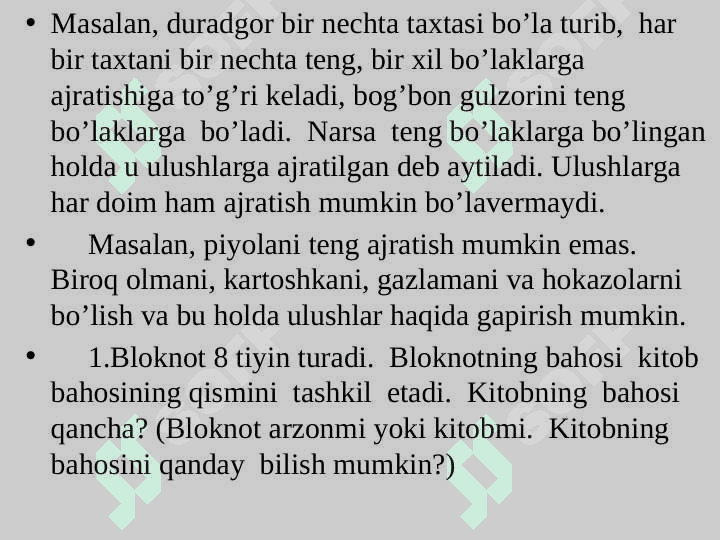 Kasrlar  bilan tanishtirishning umumiy metodikasi 6